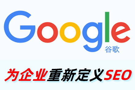 孝昌整站优化